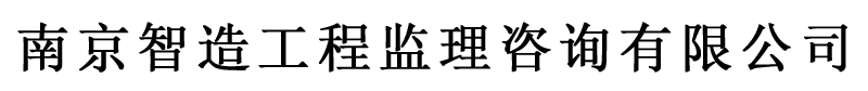 觸摸屏_智能會議_重慶泛趣科技
